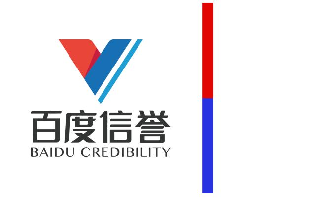 掌握与百度泛目录秒收录技术