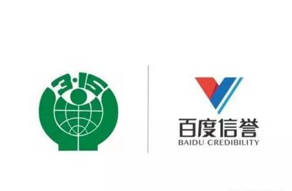 百度秒收录蜘蛛池接单